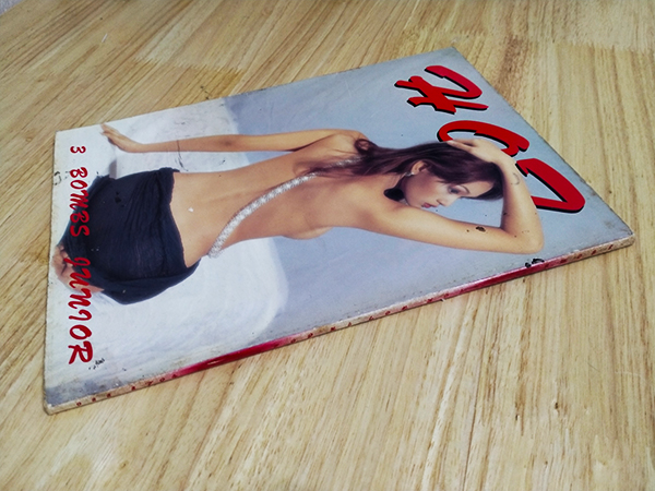 HOT in Colours ฉบับที่ 2 (3 Bombs Junior)