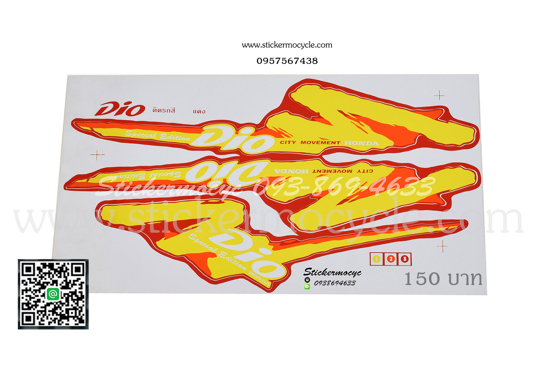 Sticker HONDA DIO ติดรถสี แดง สติ๊กเกอร์ ติดรถมอเตอร์ไซค์ ฮอนด้า ดีโอ้ รถป๊อป