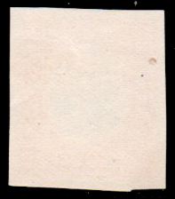 1939-1941 Stamp Imperf ERROR Dr. Sun Yat-sen