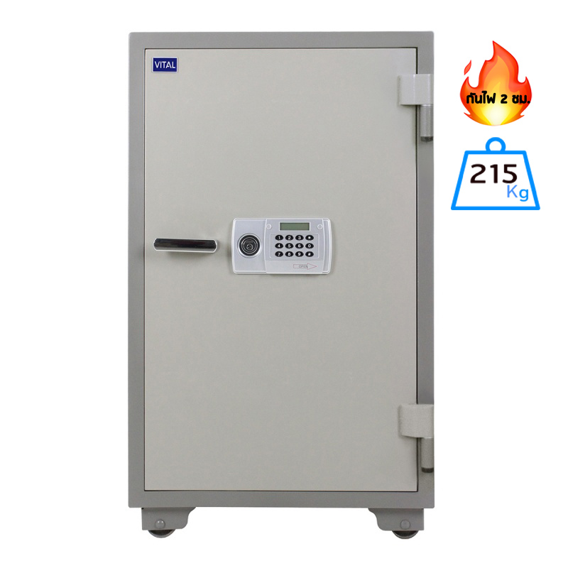 ตู้เซฟป้องกันไฟขนาดกลาง VT-130D (รหัสอิเล็คทรอนิกส์)
