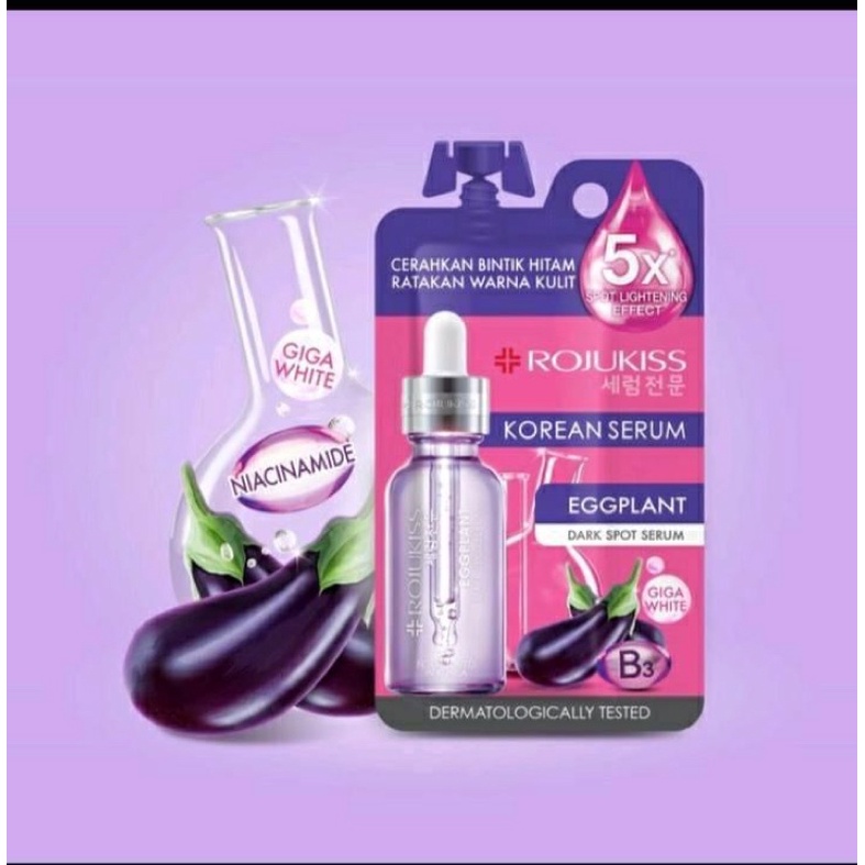 (6ซอง/กล่อง) Rojukiss EGGPLANT DARK SPOT SERUM 8มล. โรจูคิส เอ็กแพลนท์ ดาร์ค สปอต เซรั่ม เซรั่มมะเขือม่วง