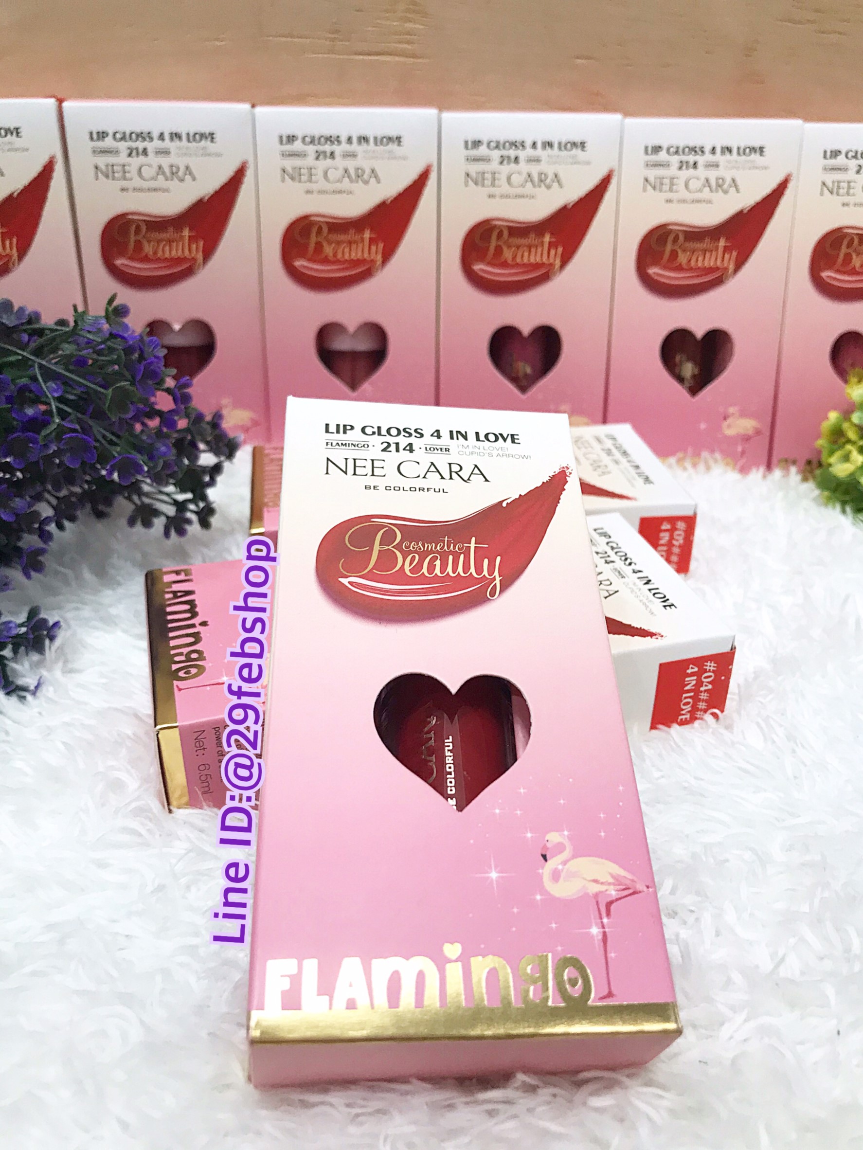 nee cara be colorful lip gloss 4 in love N216 - 6.5g