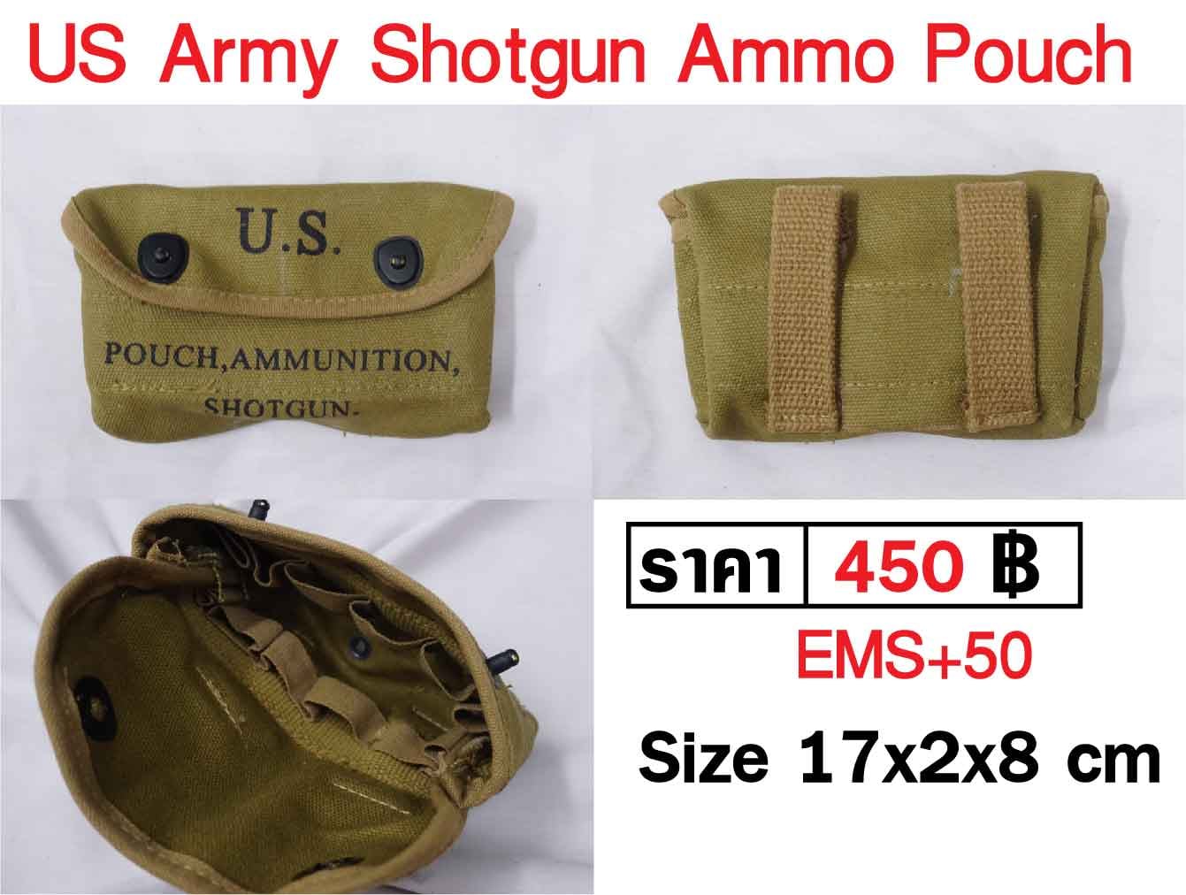 US Shotgun Ammo Pouch