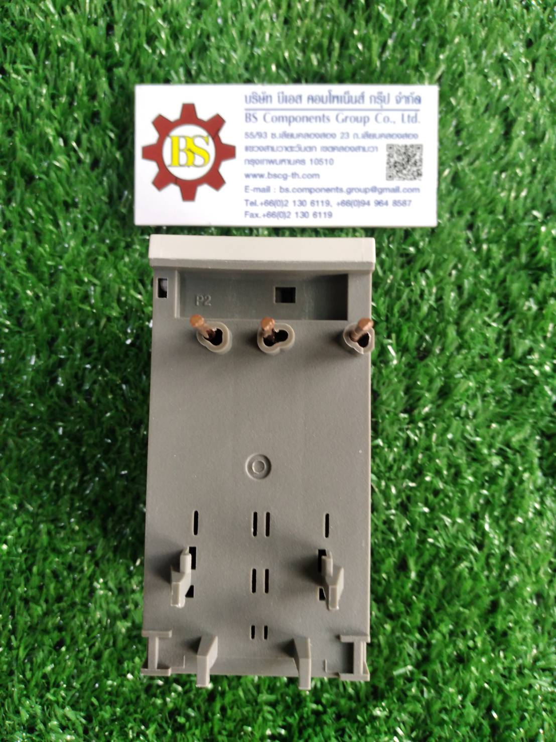 LS Metasol : Overload relay MT-32/3H 11A (9-13A)