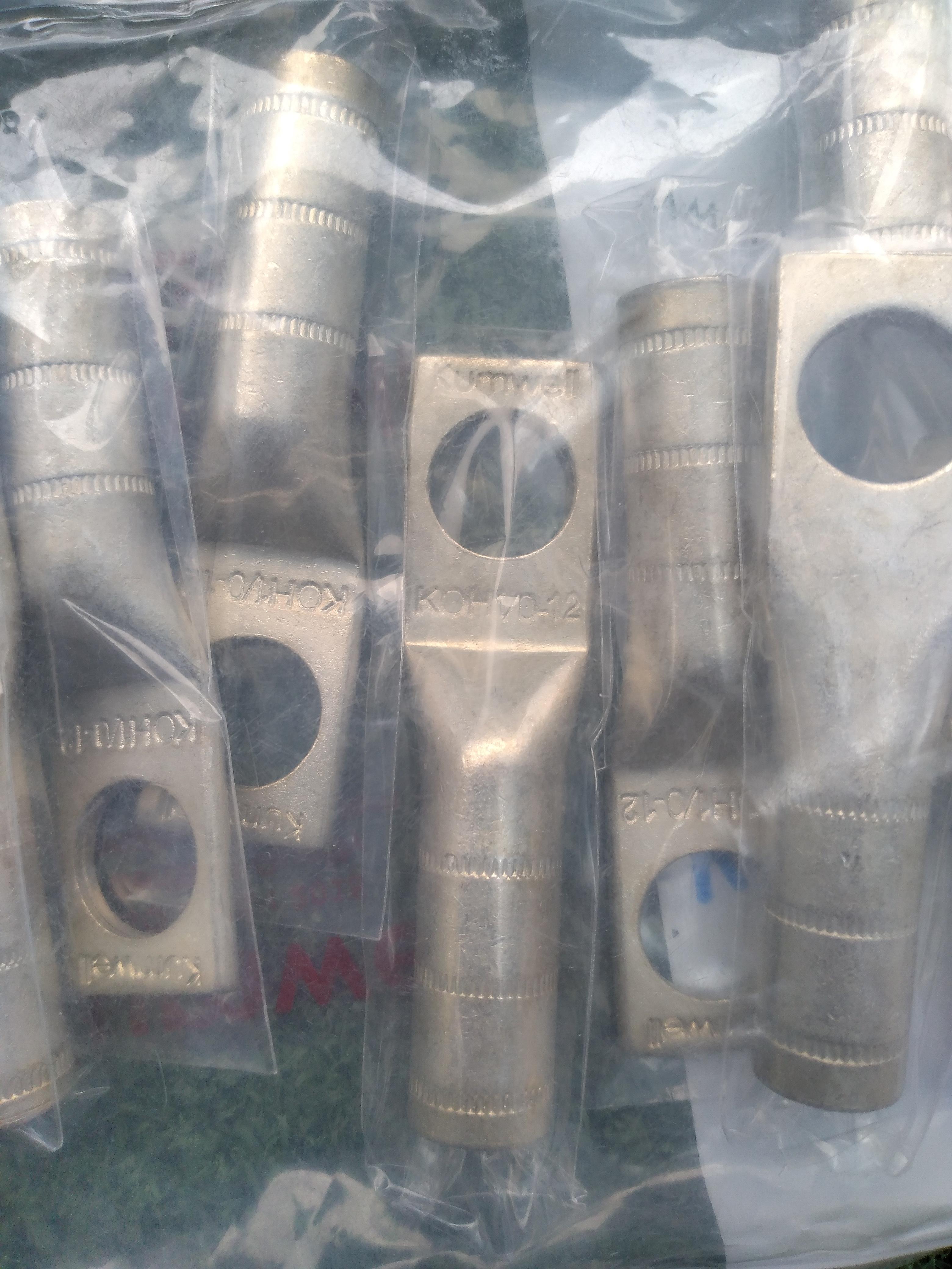 Kumwell : Copper Lugs High Voltage 1 - Hole Long Barrel KOH 1/0-12 Conductor Size 1/0 AWG (50 mm), stud Size 1/2"