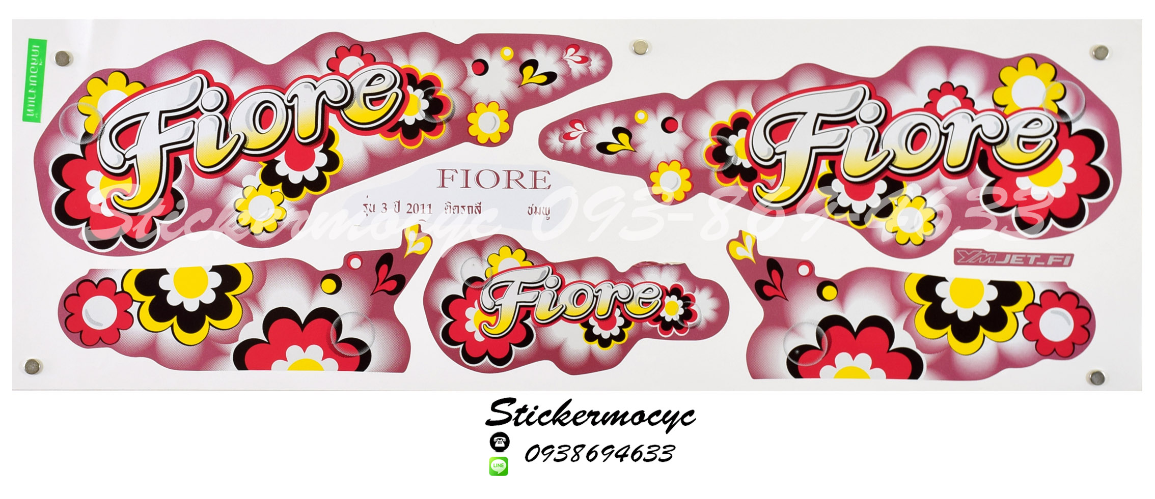 Sticker YAMAHA Fiore ปี 2011 รุ่น3 ติดรถสี ชมพู(เคลือบเงา) สติ๊กเกอร์ ติดรถมอเตอร์ไซค์ ยามาฮ่า ฟีโอเร่