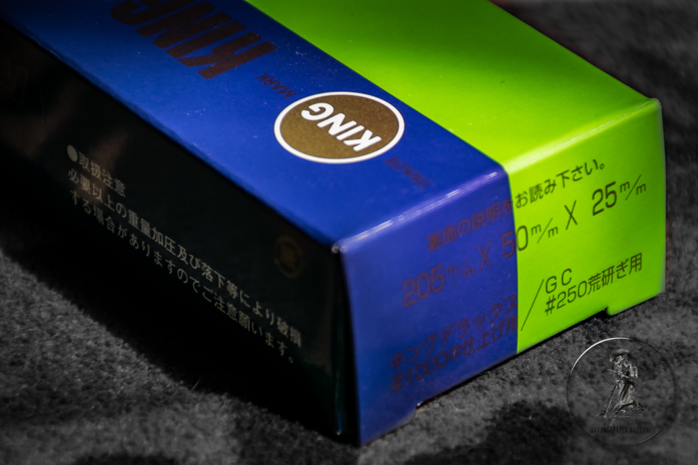 King K-80 #250/1000 grit