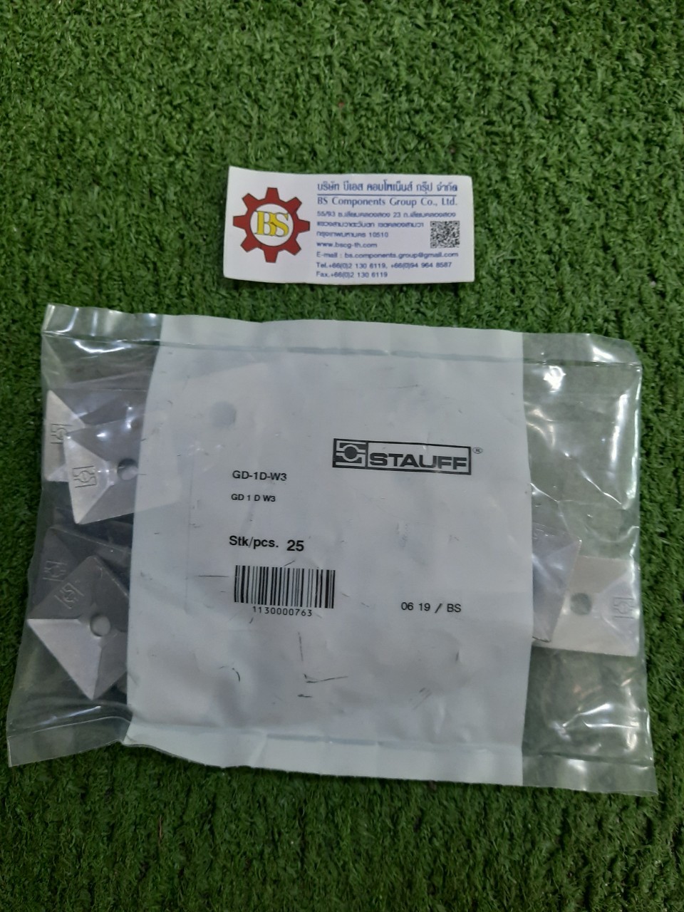 STAUFF : GD-1D-W3: Cover plate Gr.1D, Carbon Steel with Zinc/nickel-plated
