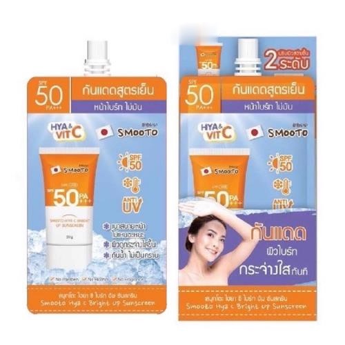 (6ซอง/กล่อง) Smooto สมูทโตะ ไฮยา ซี ไบร์ท อัพ ซันสกรีน #กันแดดสูตรเย็น