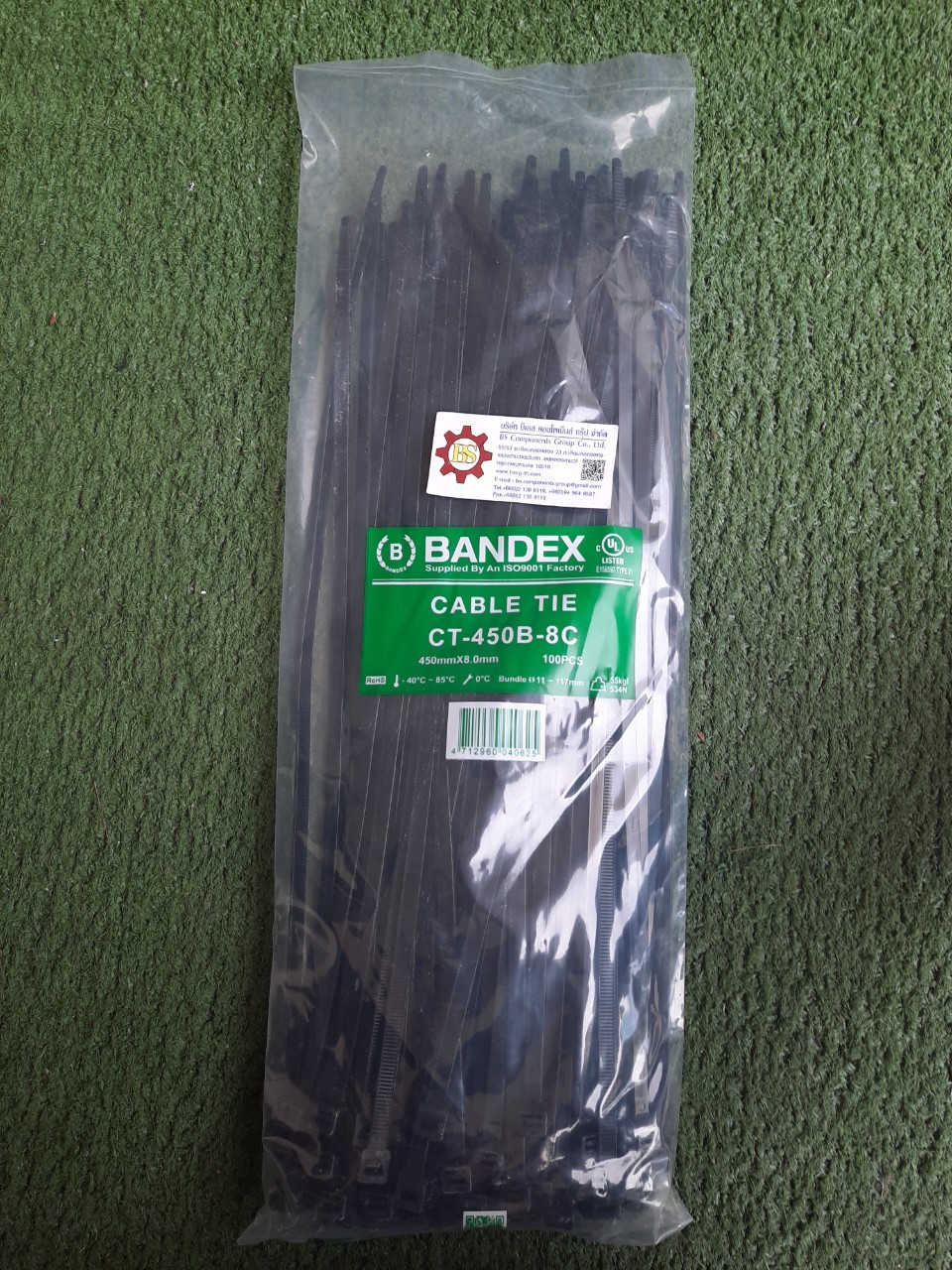 BANDEX : Cable Ties : เคเบิลไทร์ CT-450-8B, 18" นิ้ว สีดำ