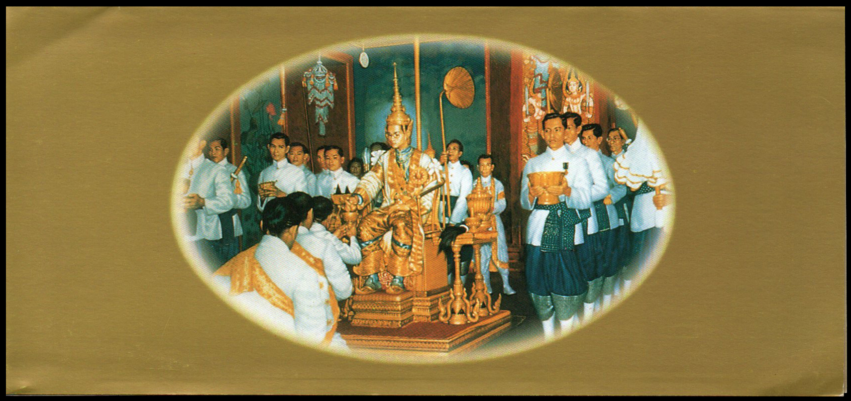 บัตรตราไปรษณียากรที่ระลึกงานฉลองสิริราชสมบัติครบ 50 ปี (ชุด 2)