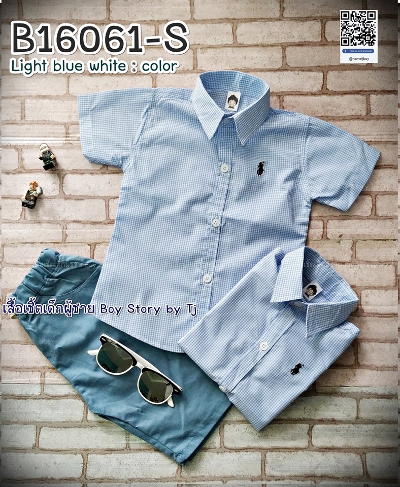 B16061-S เสื้อเชิ้ตเด็ก แขนสั้น ลายสก็อตฟ้าอ่อนขาว Size M