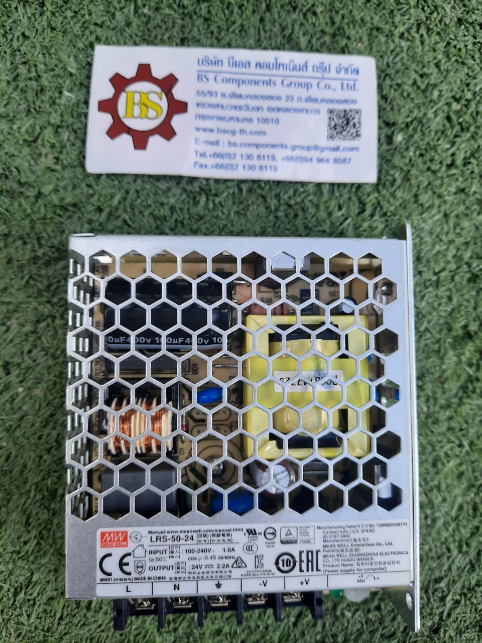 Mean Well : Power Supply MDR-20-24, 24VDC , 1A