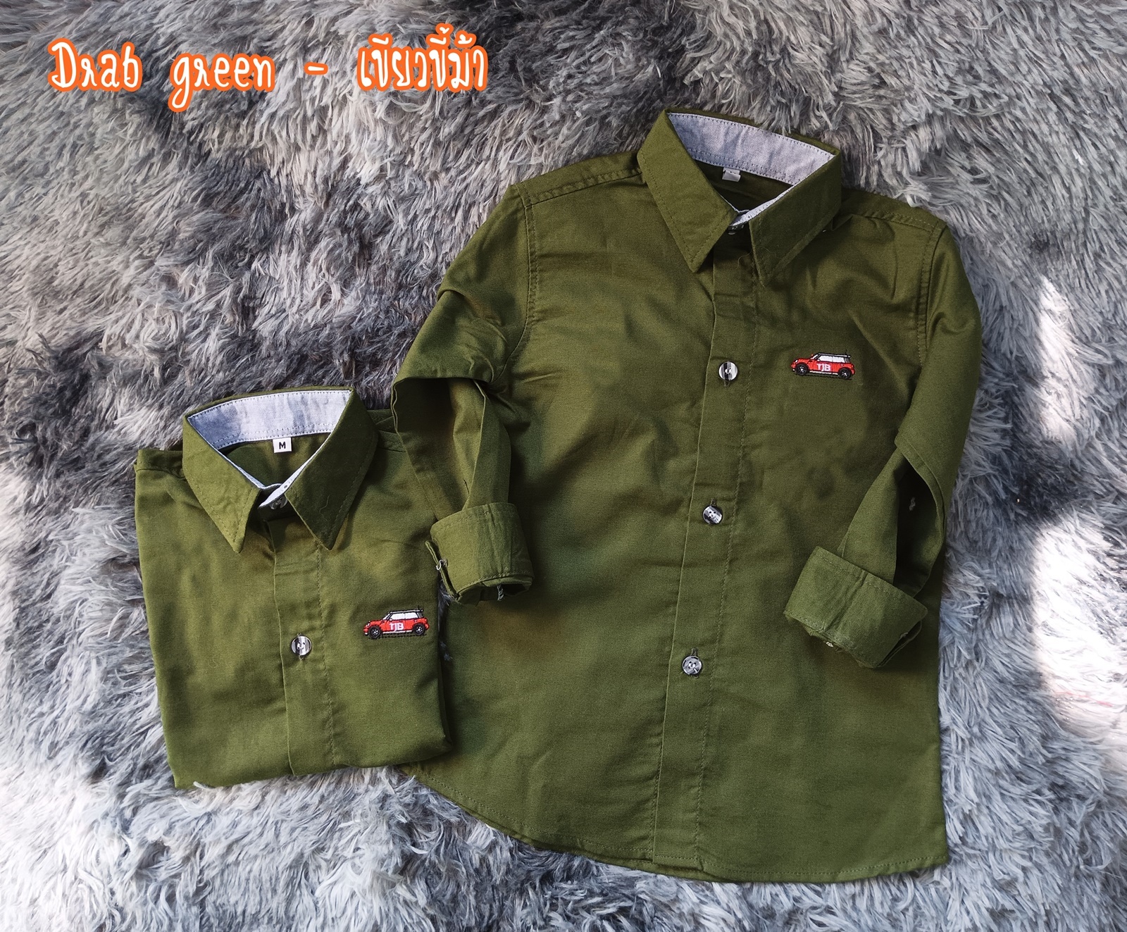 mini เสื้อเชิ้ตเด็ก แขนยาว คอปก สีเขียว 8เดือน-10ขวบ