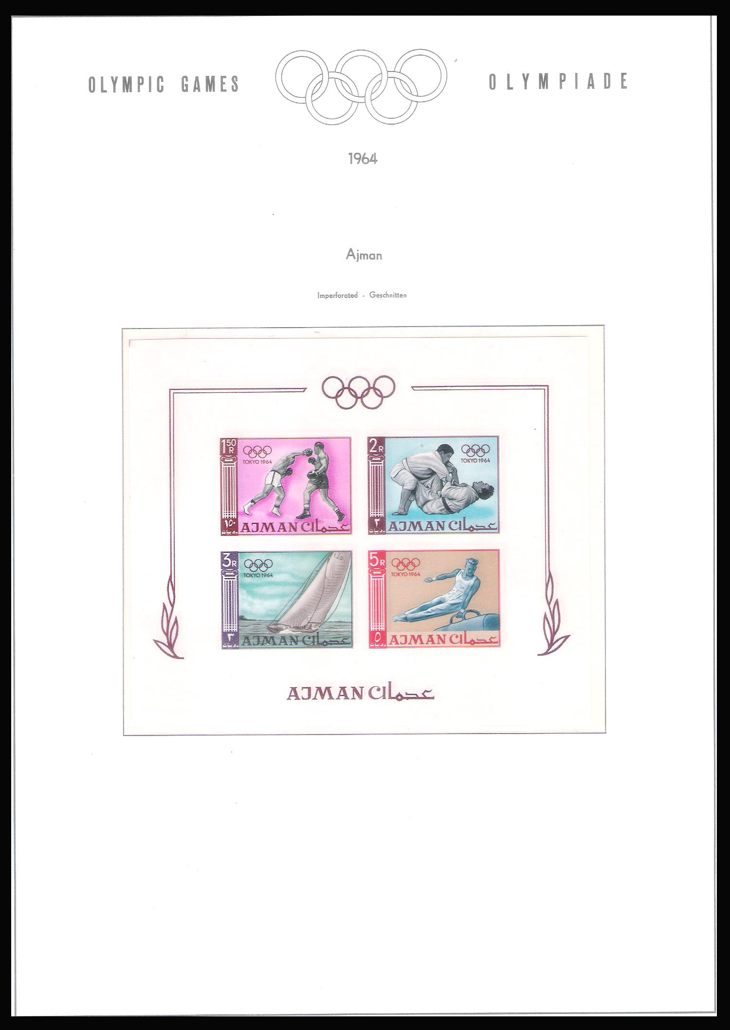 1965 Olympic Games - Tokyo, Japan