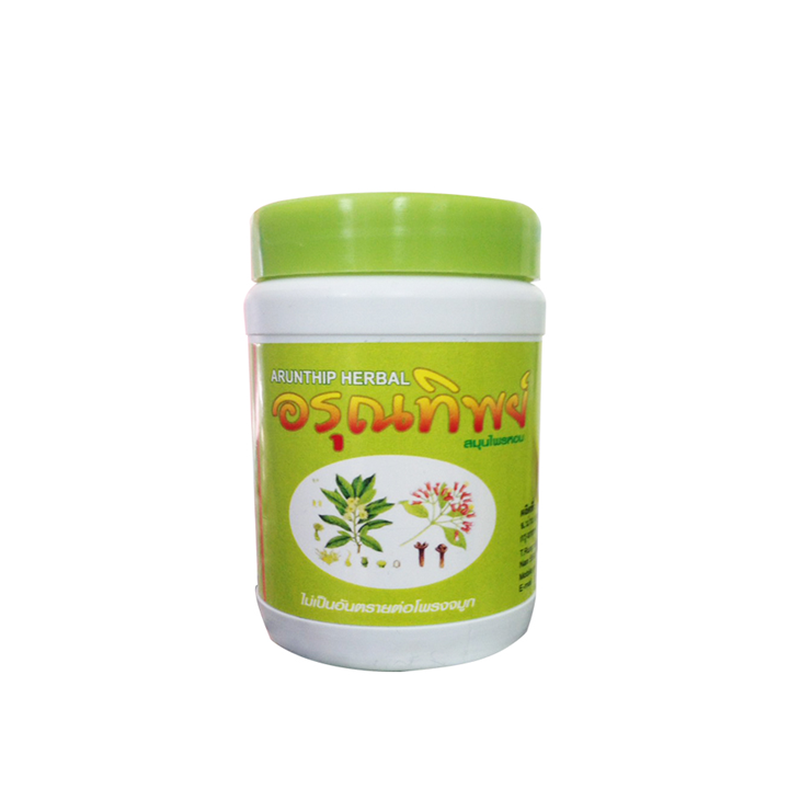 Arunthip Herbal สมุนไพรหอม อรุณทิพย์