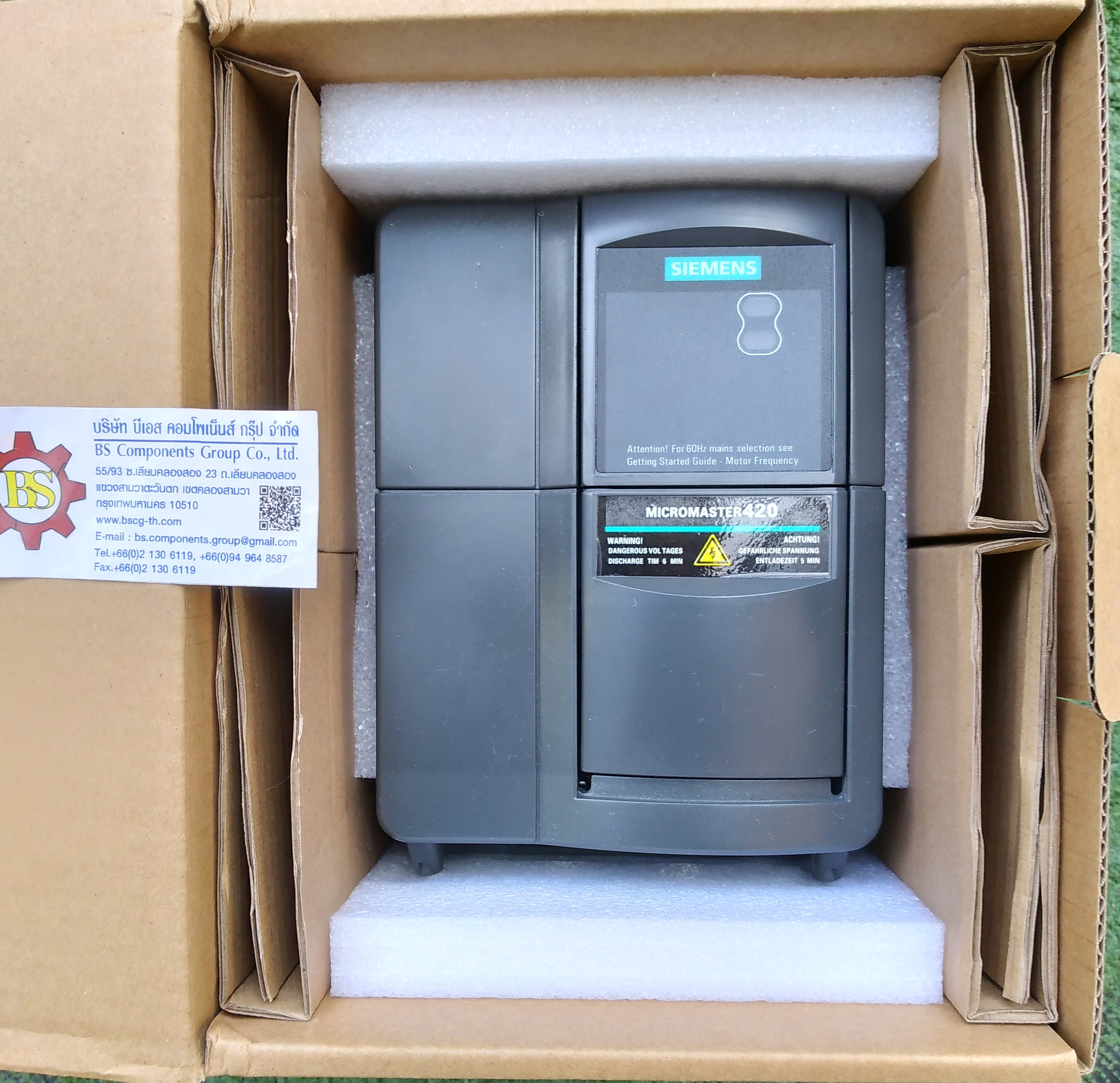 SIEMENS : MICROMASTER 420 6SE6420-2UD22-2BA1