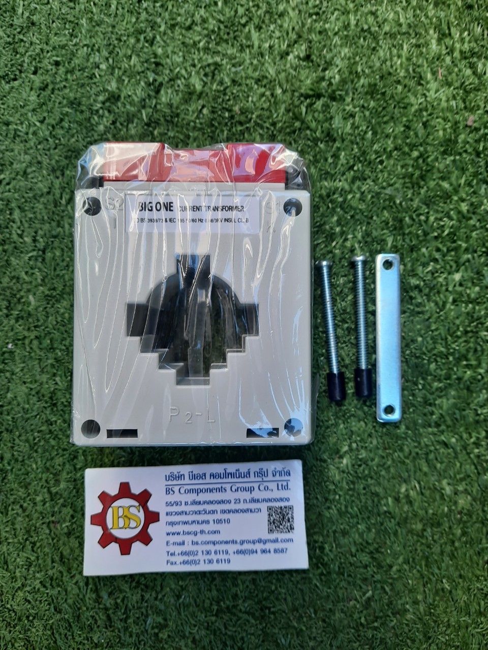 BIG ONE : CT.MSQ-40 400/5A 15VA