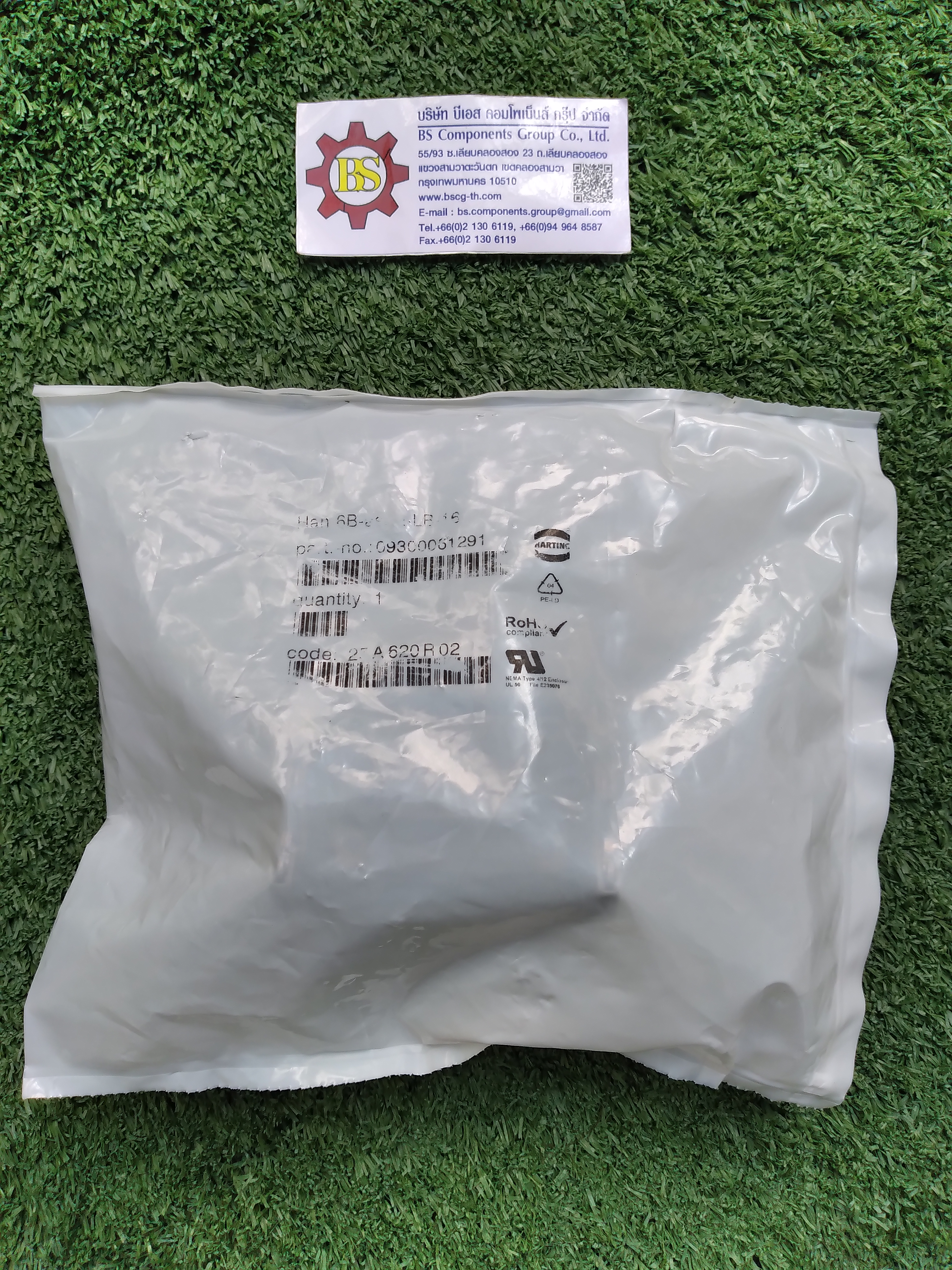 HARTING : Han 6B : HOUSING , SURFACE MOUNTING PG 2x16 , 1-LEVER P/N 09 30 006 1291
