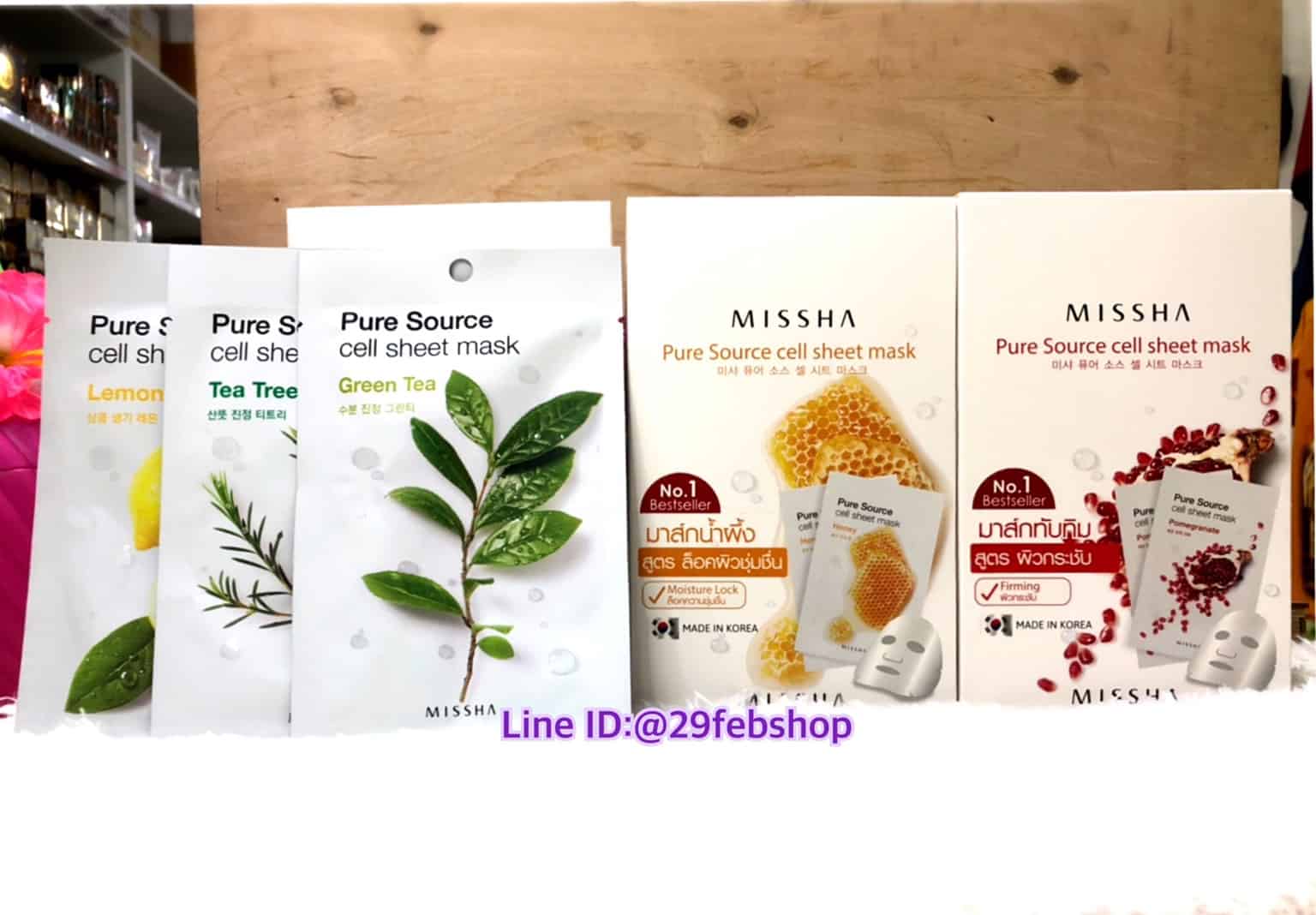 MISSHA Pure Source Cell Sheet Mask 21g x 6 pcs.