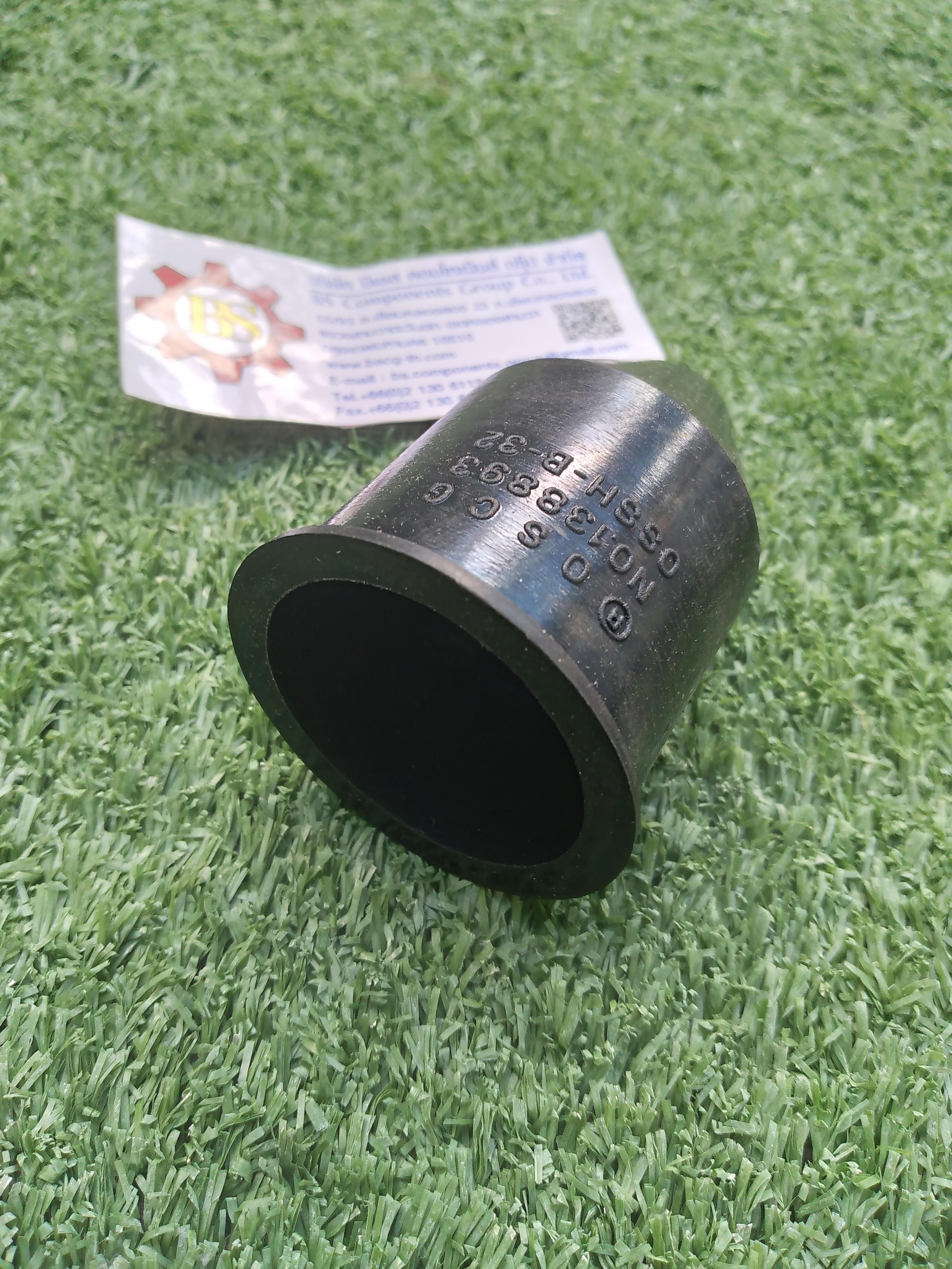 OSCG : Shroud Type B Size OSSH-32B