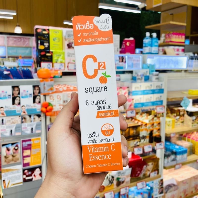 C Square Vitamin C Essence เซรั่มหัวเชื้อวิตามินซี เข้มข้นอนุพันธ์จากญี่ปุ่น