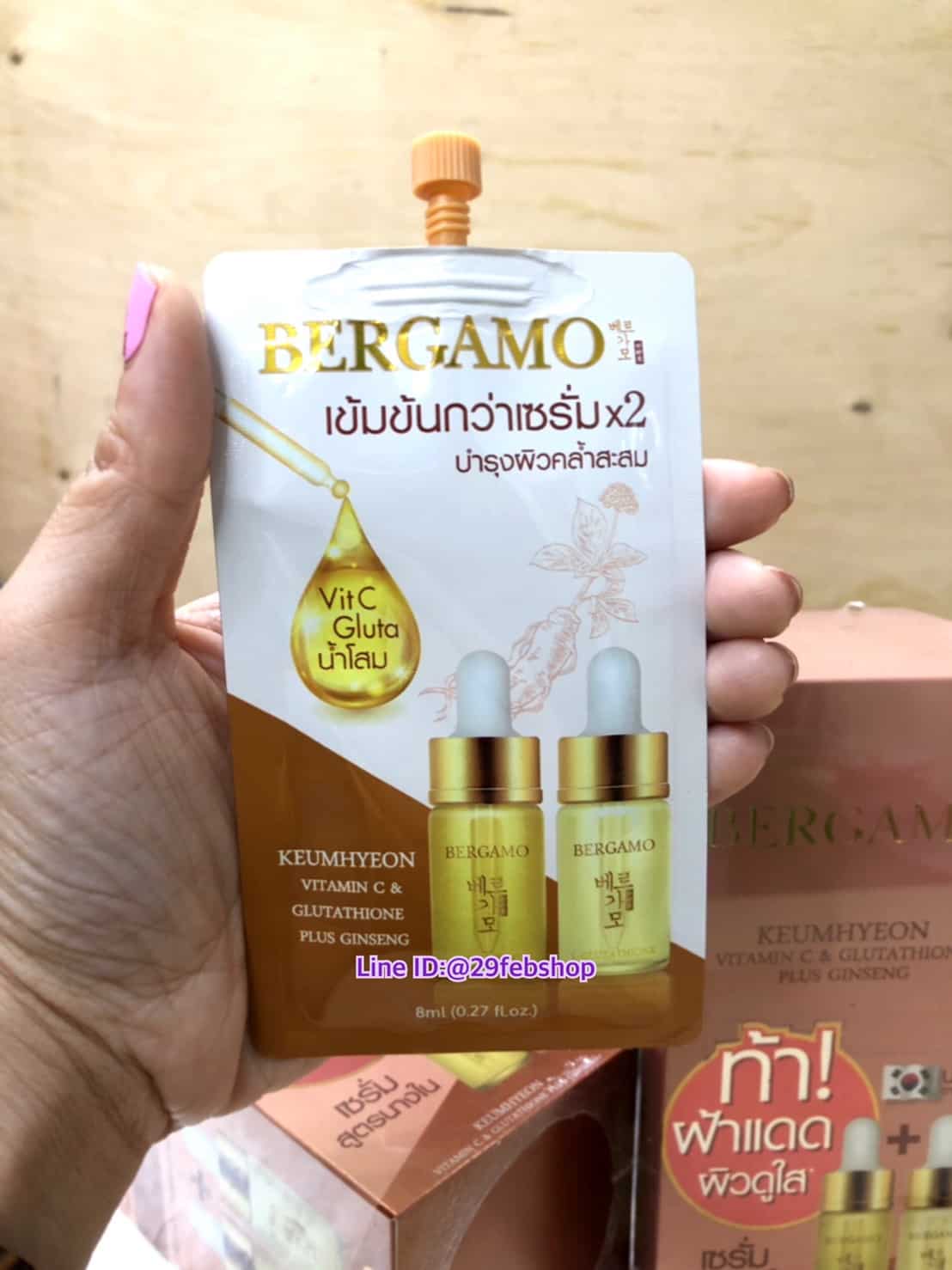 BERGAMO KEUMHYEON VITAMIN C & GLUTATHIONE PLUS GINSENG 8 มล. X 6 ชิ้น