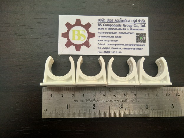 แคล้มก้ามปู ท่อขาว UPVC 50ชิ้น / กล่อง