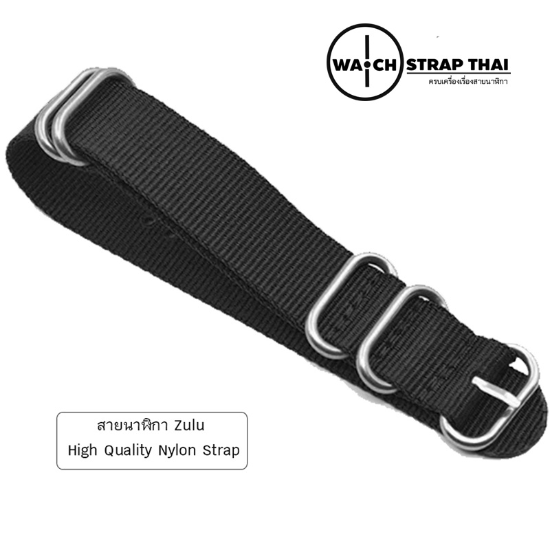 สายนาฬิกาซูลู สายนาฬิกาผ้าไนลอน Black Zulu Nylon Watch Strap มีสี ดำ มีขนาด 20 , 22 mm