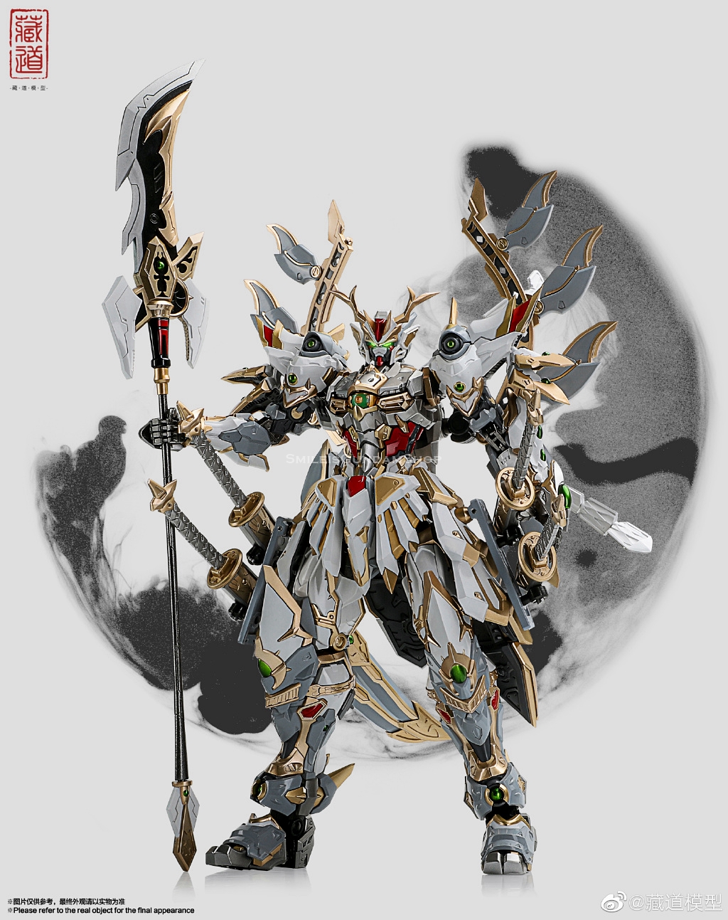 1/72 CD-01 Qinglong Blue Dragon[White Limited]โมเดลสำเร็จ