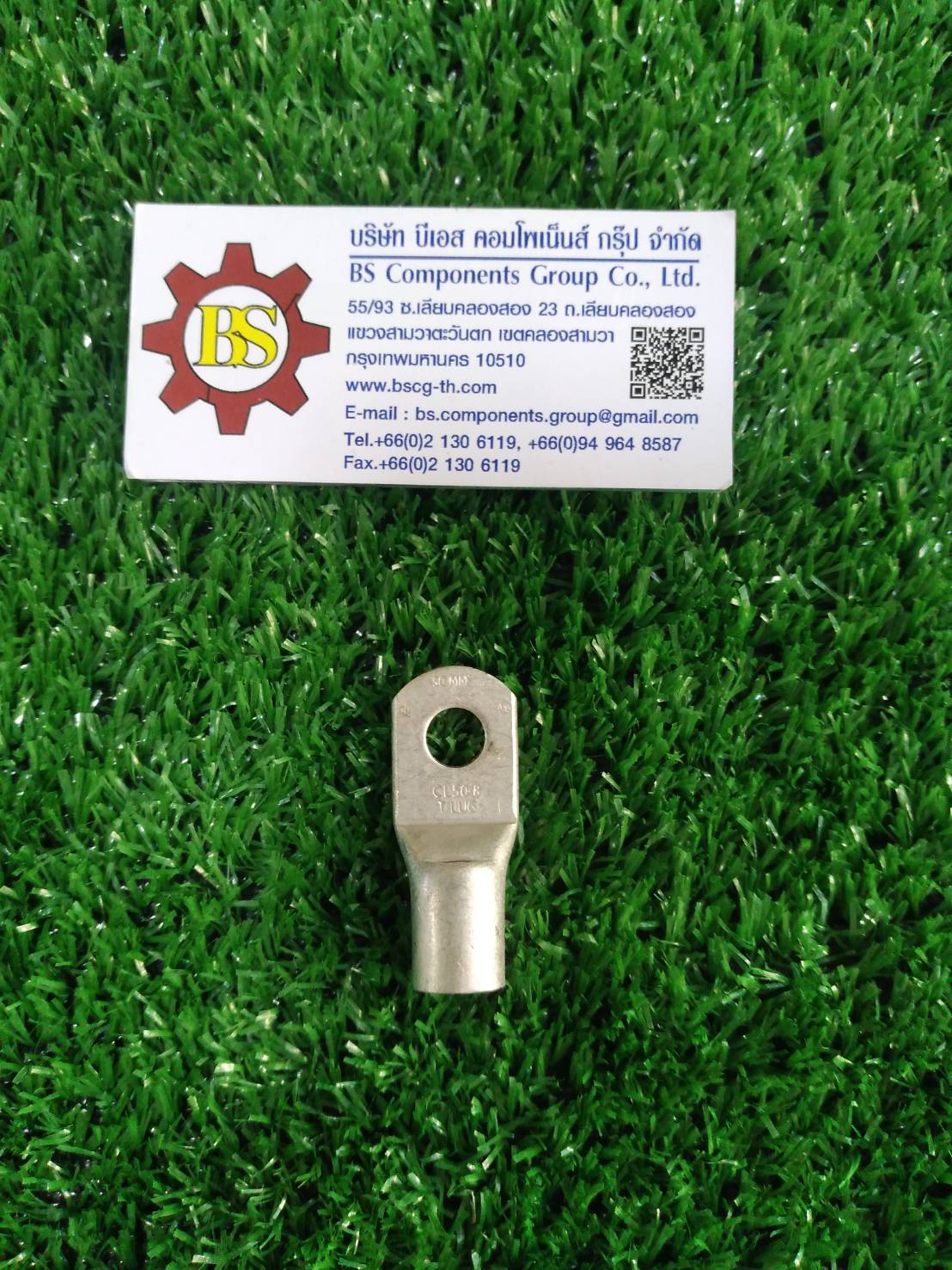 T.LUG : หางปลารุ่นหนาทรงยุโรป CL50-8