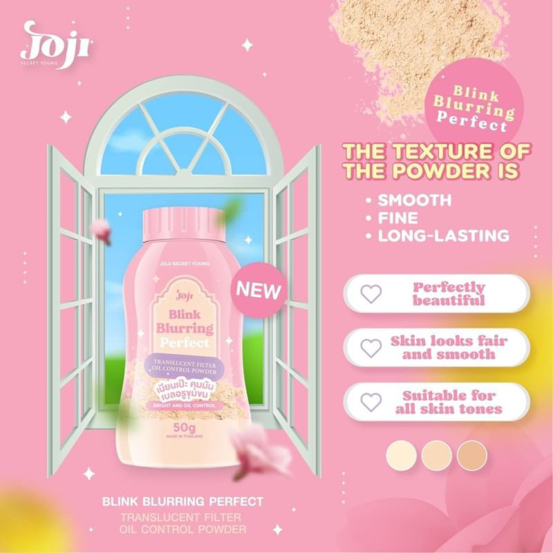 JOJI แป้งฝุ่น คุมมัน Blink Blurring Perfect 50g Translucent Filter Oil Control
