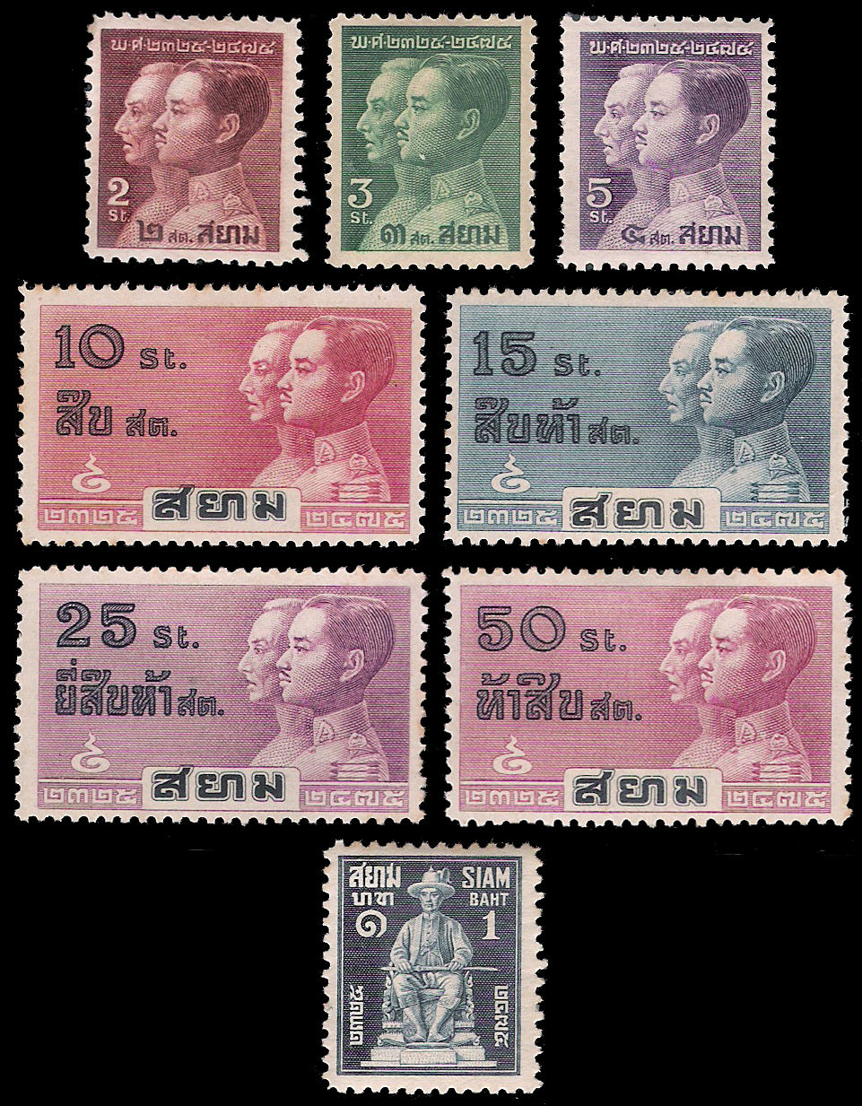 แสตมป์ชุด 150 ปี ราชวงศ์จักรี