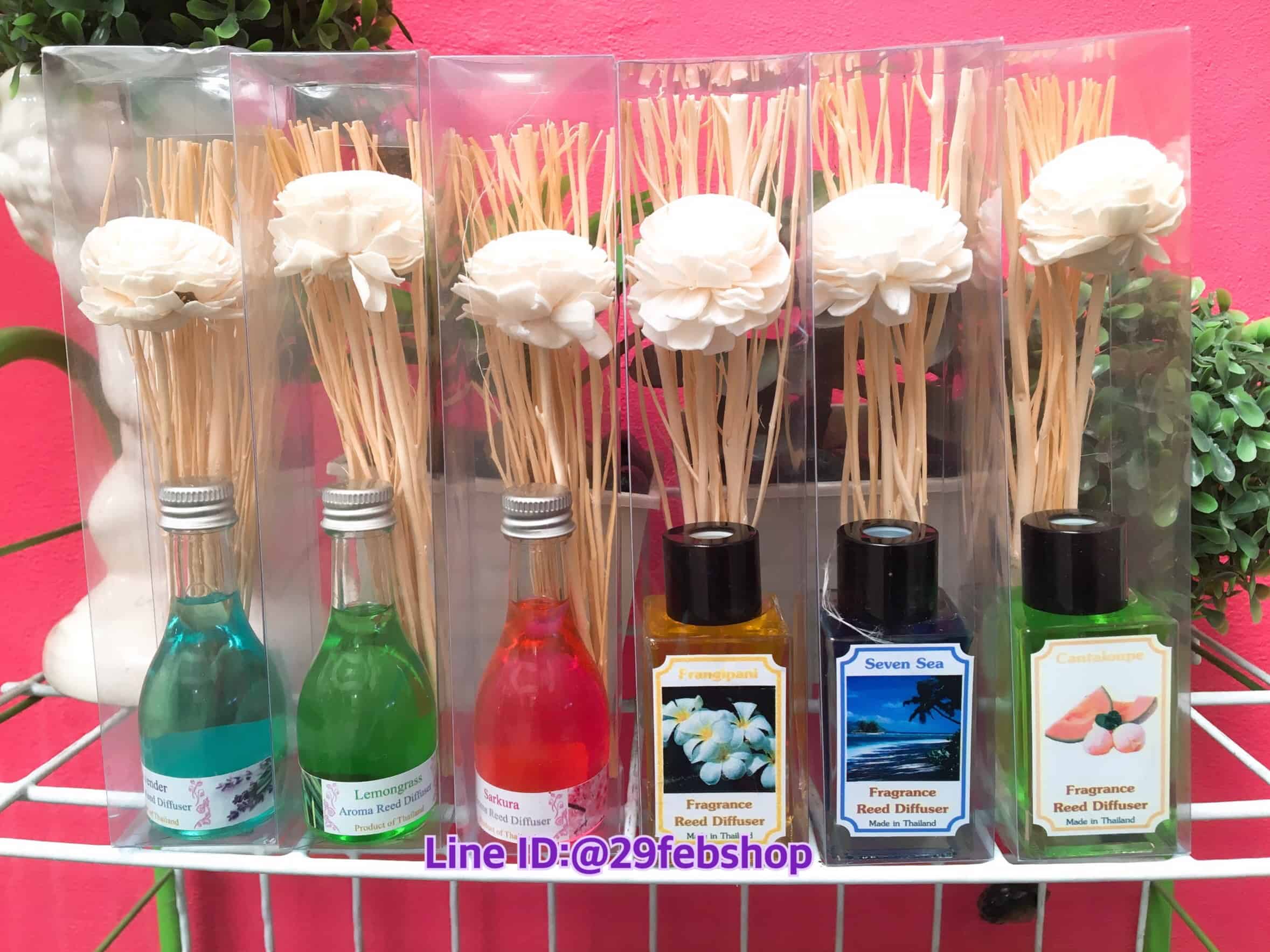 fragrance reed diffuser