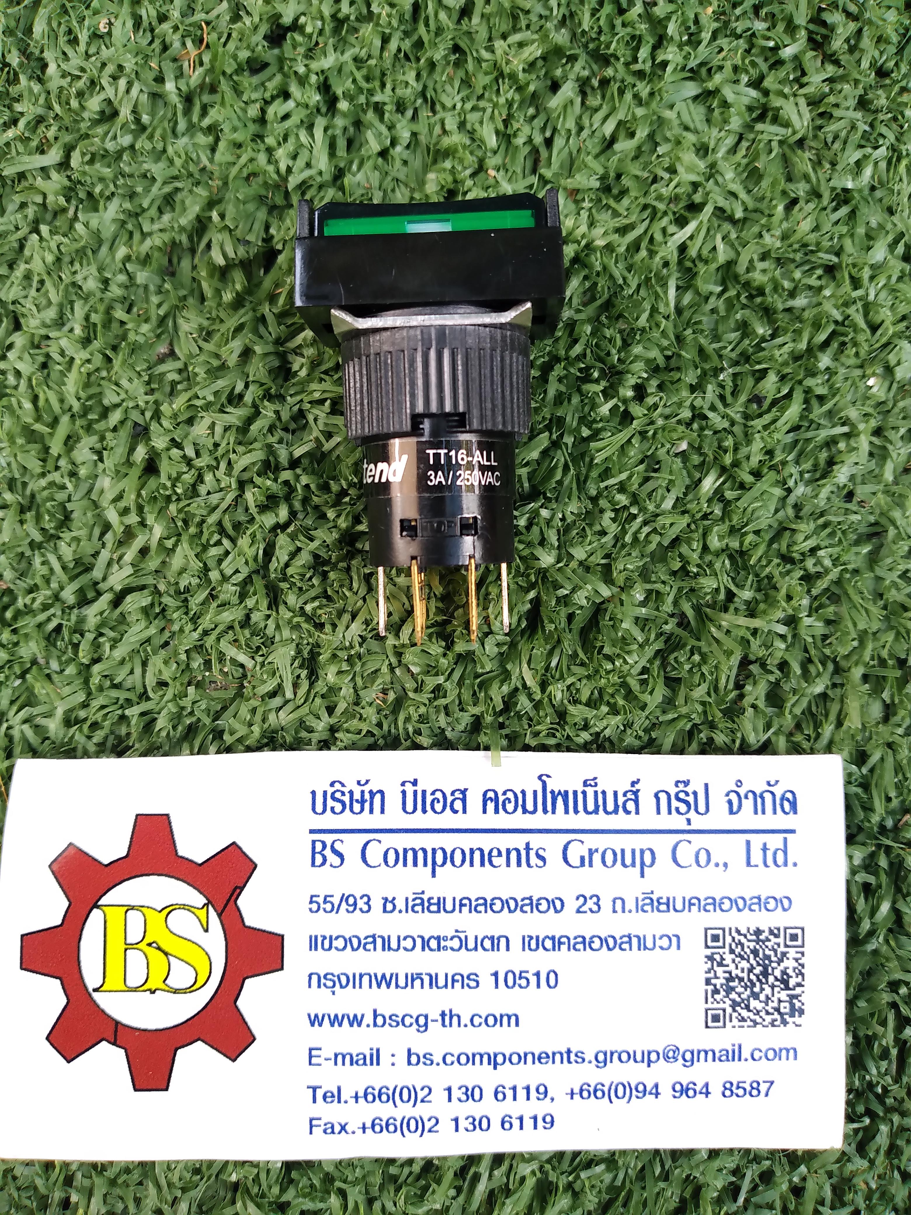 TEND : สวิตซ์ปุ่มกดล็อค 16mm.24V 2NO+2NC สีเขียว คอนแทคสั้น (สี่เหลี่ยม)