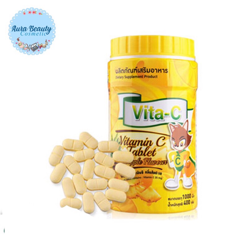 Vita C Vitamin C ไวต้า ซี วิตามินซี 25g 1,000 เม็ด 5 รส ส้ม / มะนาว / สัปปะรด / สตรอเบอร์รี่/ องุ่น