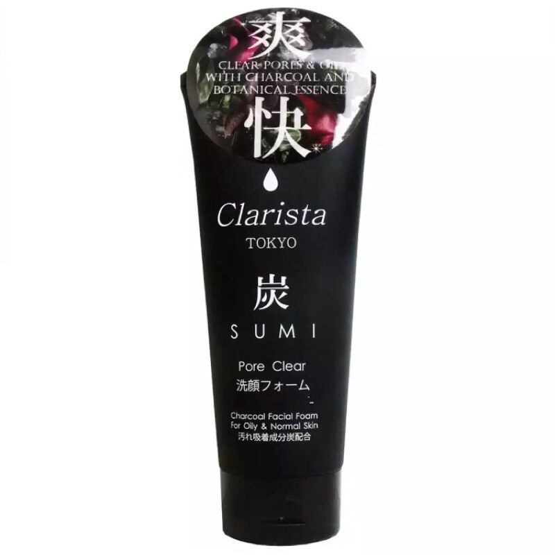 Clarista Tokyo Charcoal Facial Foam 130g / 2in1 Facial Foam 160g. โฟมล้างหน้าชาร์โคล