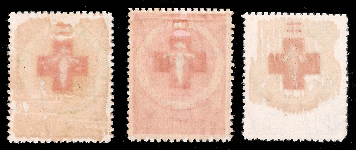 แสตมป์ชุดกาชาด 2498