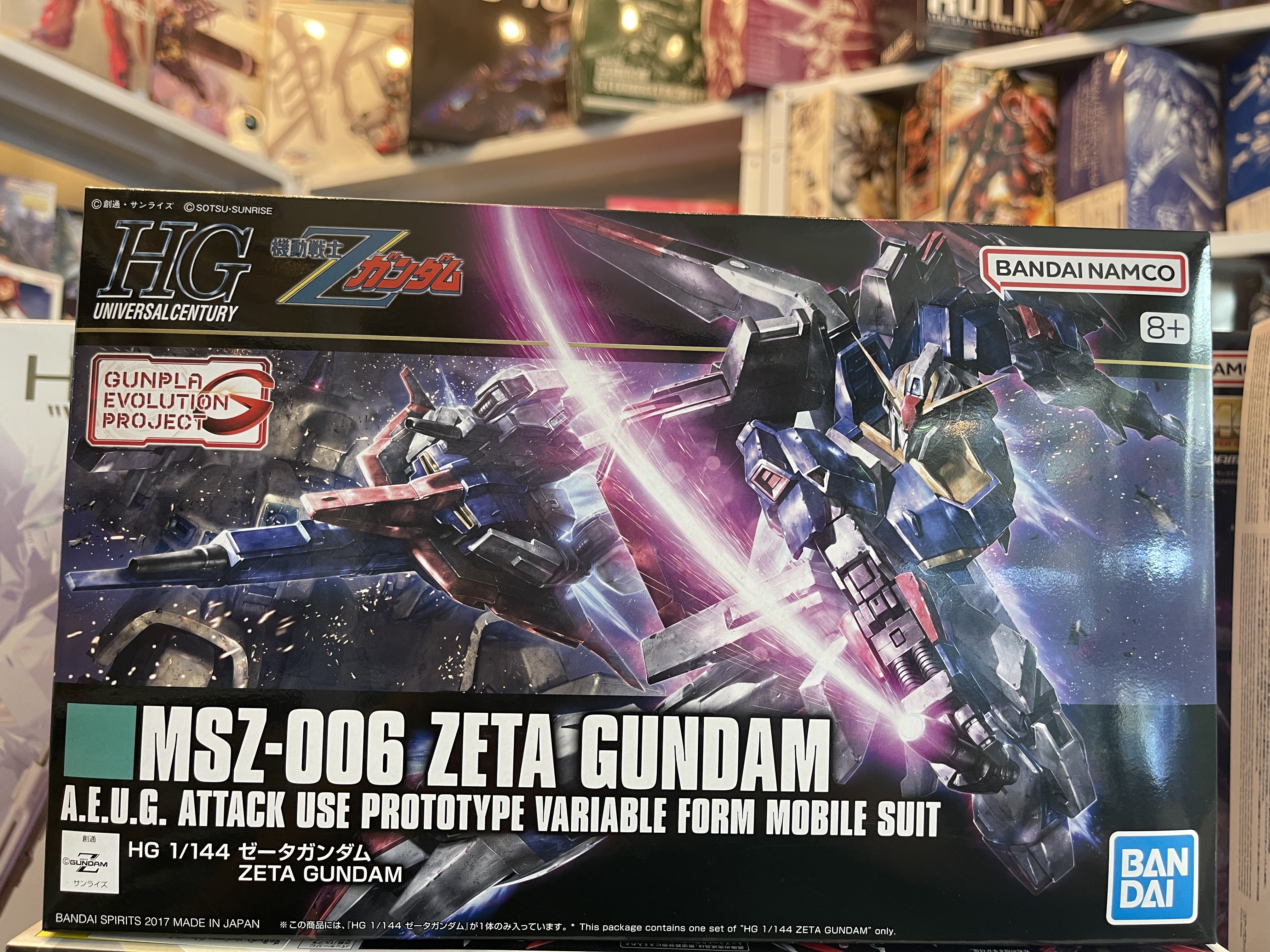 HGUC 1/144 MSZ-006 Zeta Gundam