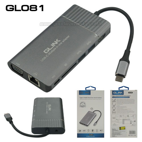 GLINK GL081 TYPE C TO Type-C Multi-function dock station USB 3.0 2+SD CardReader+ HDMI NNGA+ JACK CA-TC-GL-GL081