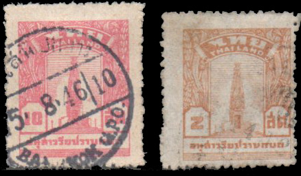 แสตมป์ชุดอนุสาวรีย์ปราบกบถ