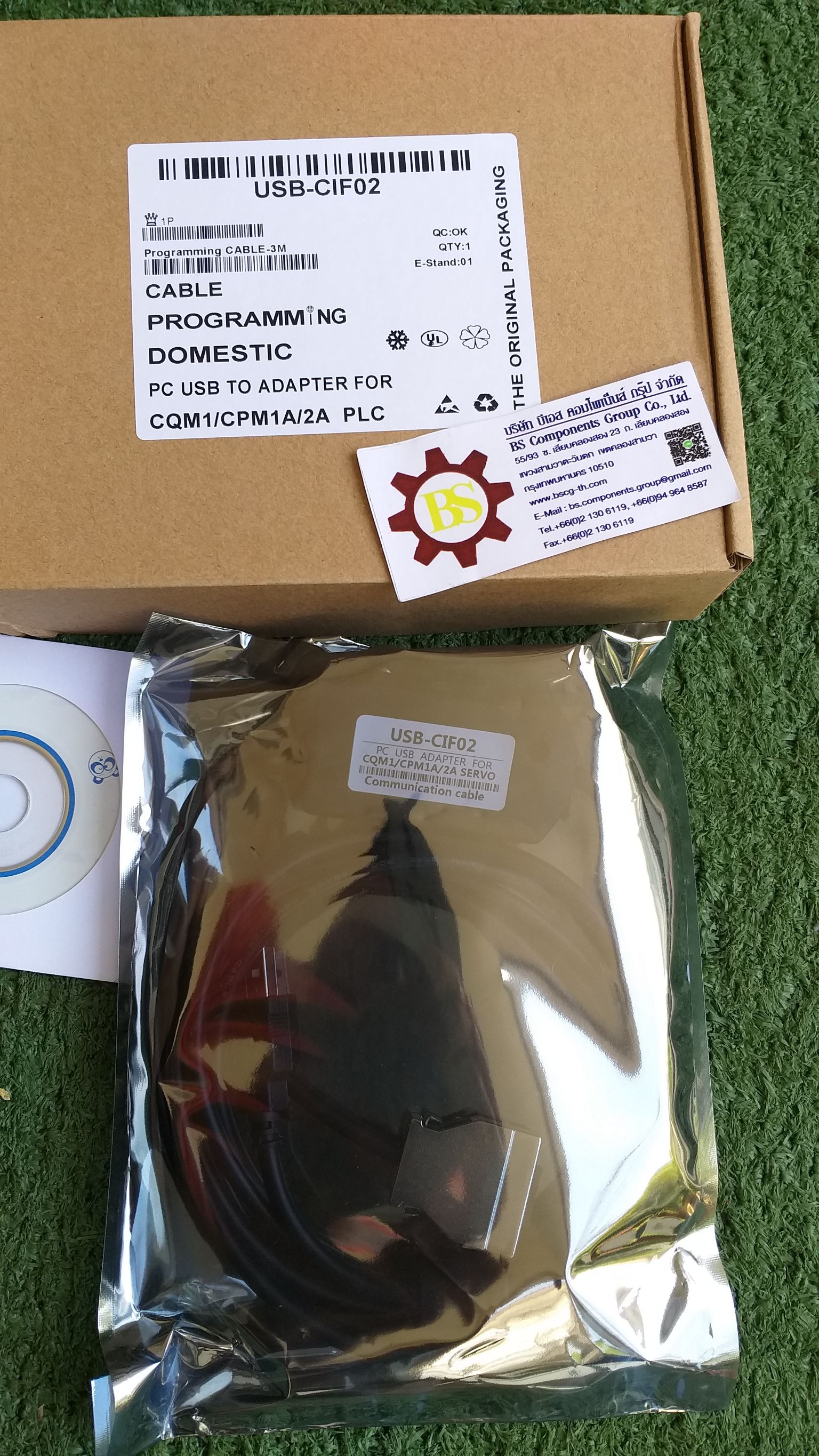 Programming Cable for OMRON USB-CIF02 3meters