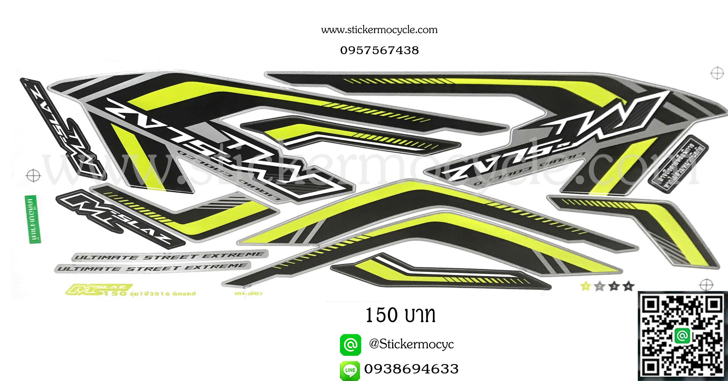 Sticker YAMAHA M SLAZ ปี 2016 รุ่น 1 ติดรถสี เทา เขียว (เคลือบเงา) สติ๊กเกอร์ ติดรถมอเตอร์ไซค์ ยามาฮ่า เอ็ม แสลด