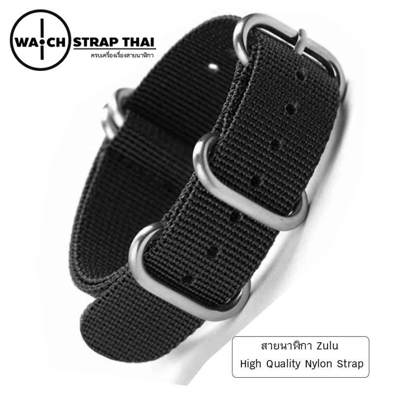 สายนาฬิกาซูลู สายนาฬิกาผ้าไนลอน Black Zulu Nylon Watch Strap มีสี ดำ มีขนาด 20 , 22 mm