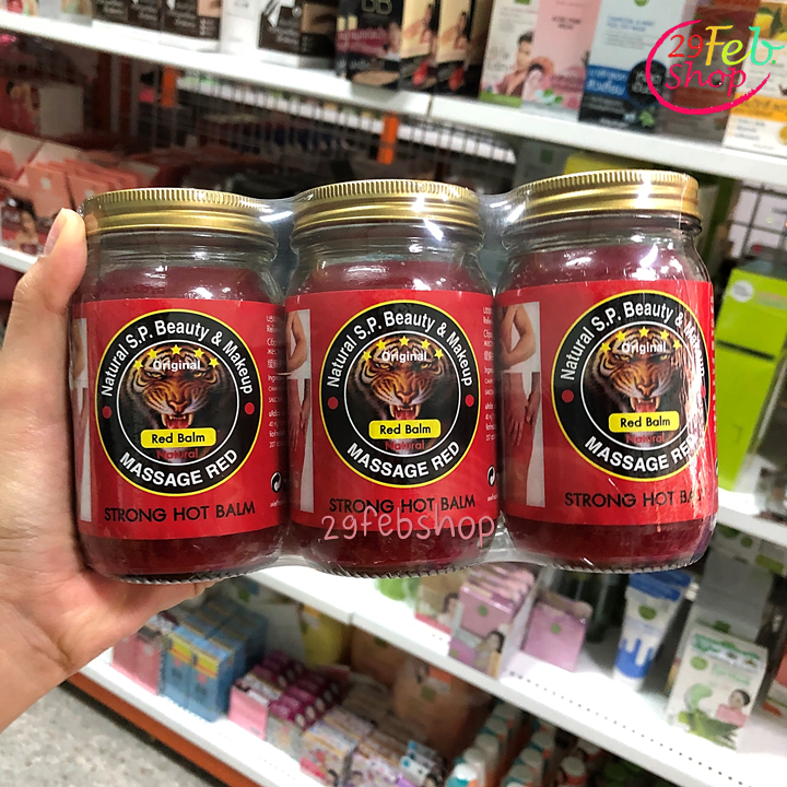 Natural S.P. Massage Red 200g x 1 ชิ้น บาล์มบรรเทาปวด
