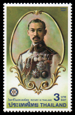 แสตมป์โรตารีในประเทศไทย