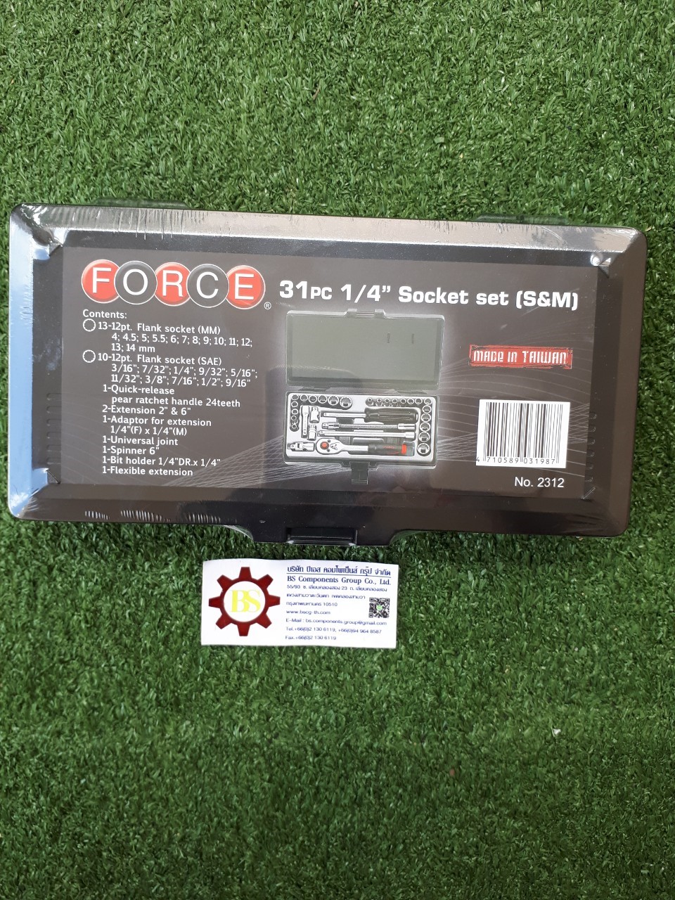 FORCE : ประแจบ๊อก 2312 31ชิ้น12เหลี่ยม 4-14mm.+3/16"-9/16