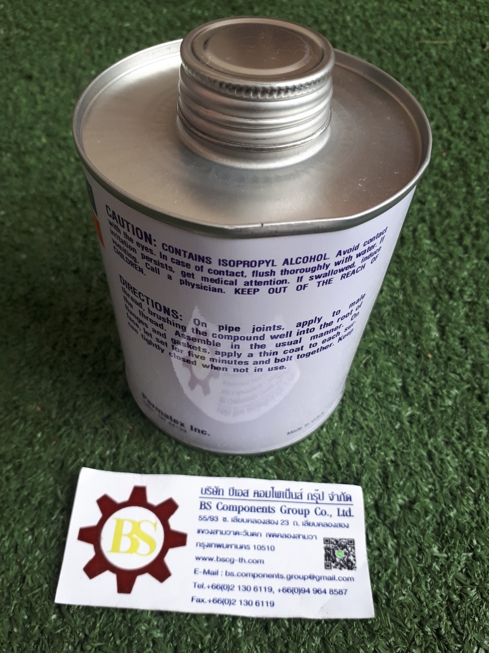 กาวทาท่อ 51D 473ml Permatex