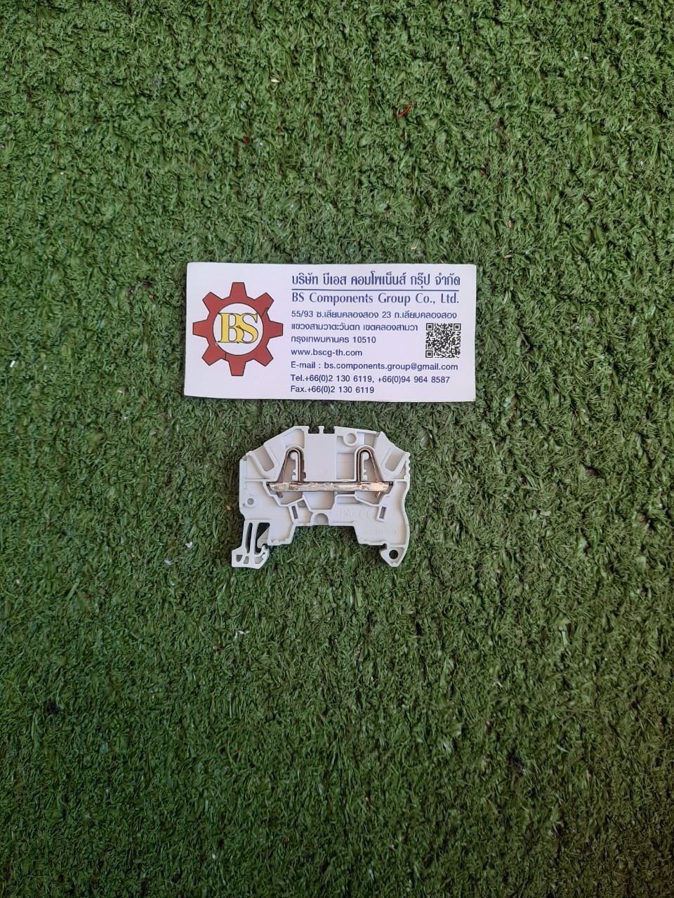 PHOENIX : Terminal UK 35N 3074130