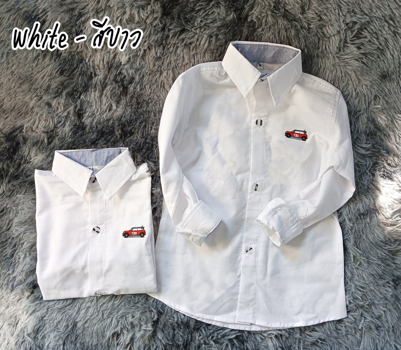 mini เสื้อเชิ้ตเด็ก แขนยาว คอปก สีขาว 8เดือน-10ขวบ